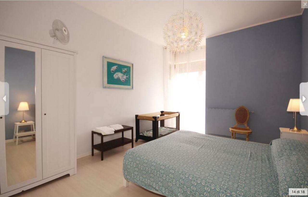 Casa Ilaria * Viareggio